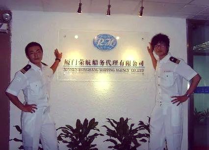 国际货运代理职业发展及证书考试指南 聚焦装卸服务